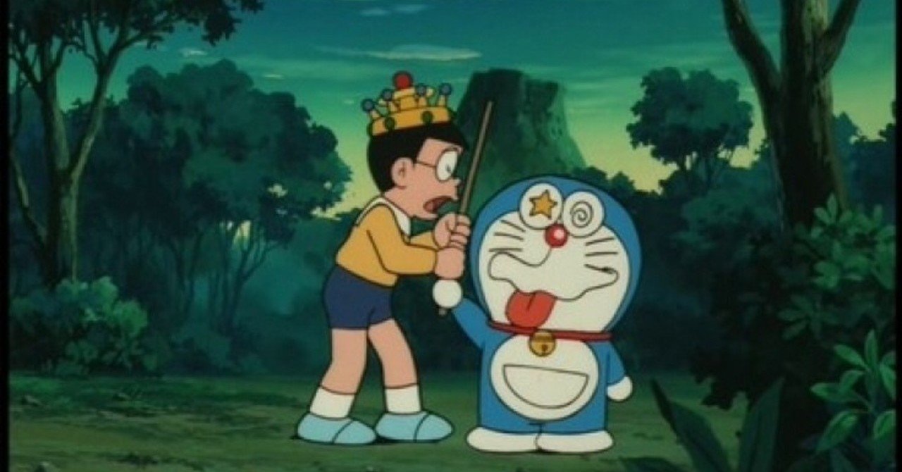 ドラえもんのび太と雲の王国 1992 赤足 Note