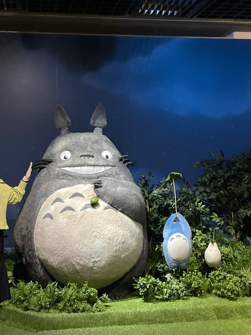 ととろ トトロ スタジオジブリ 宮崎駿 インテリア セキグチ ととろ トトロ スタジオジブリ 宮崎駿 転がら インテリア