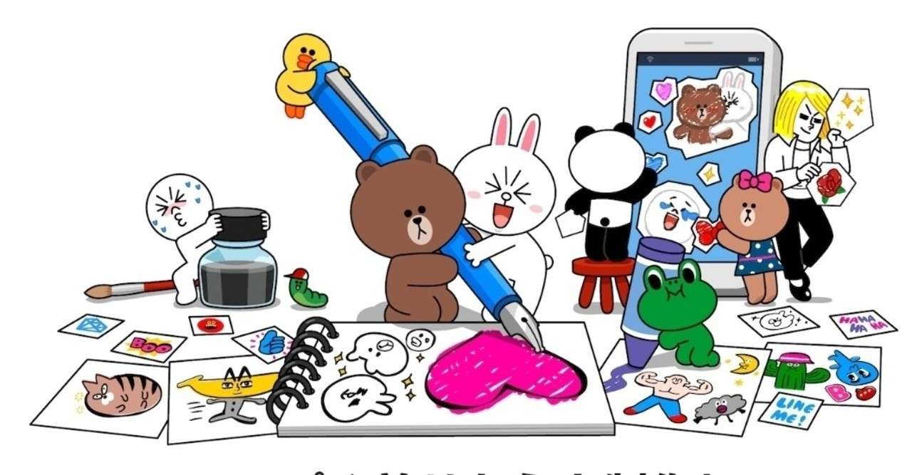 初心者必見 Lineスタンプを無料アプリで作る話 Lineスタンプくりえいたー Note
