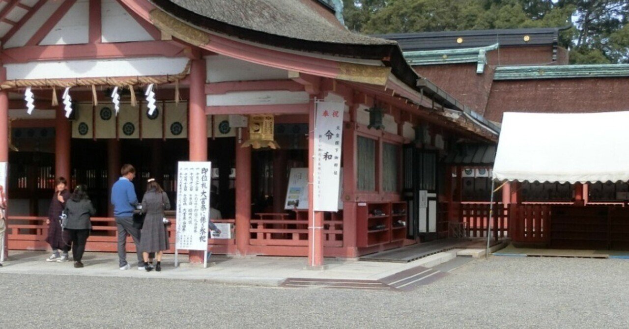今やレア尾張造「津島神社」全国天王総本社!スサノオ「宝寿院 今やレア尾張造「津島神社」全国天王総本社!スサノオ「宝寿院