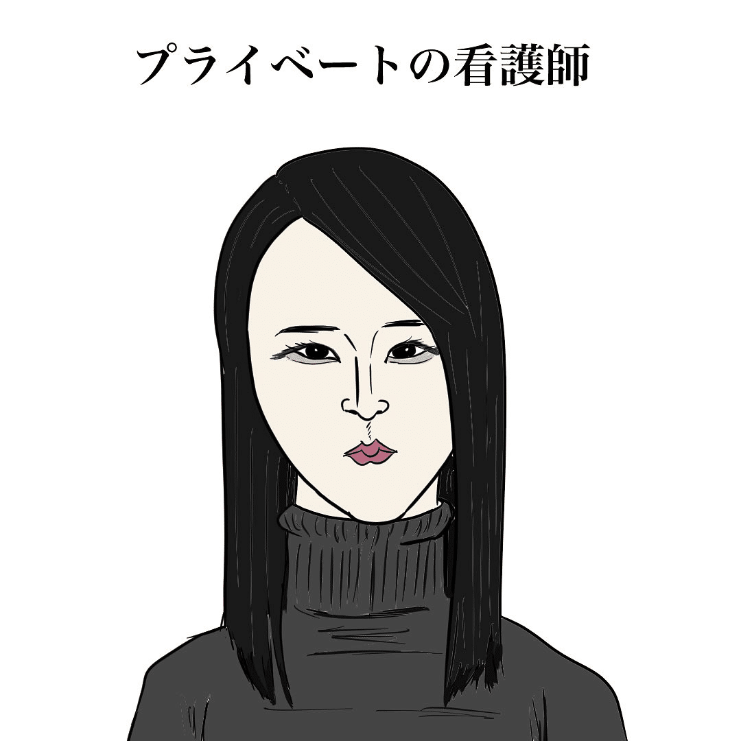 ハメ 撮り やり方