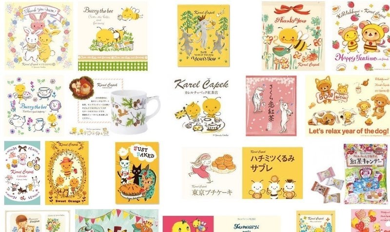 ある日の井の頭公園とアンティークフェミニスト Tsukasa Note