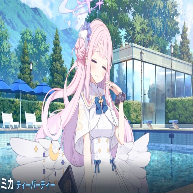 聖園ミカ 人物像考察｜風呂桶