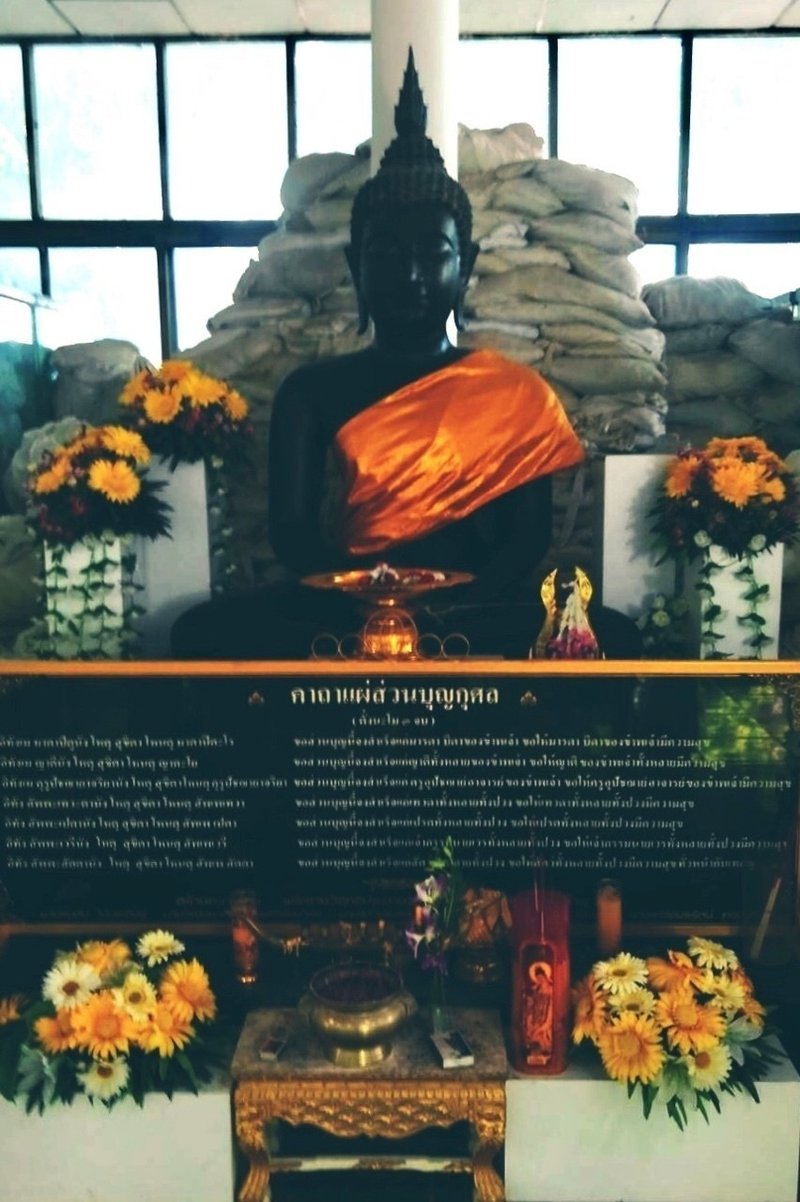 プラ バート ナンプ 寺