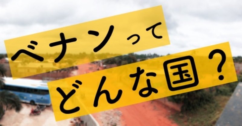 プレゼンテーション2