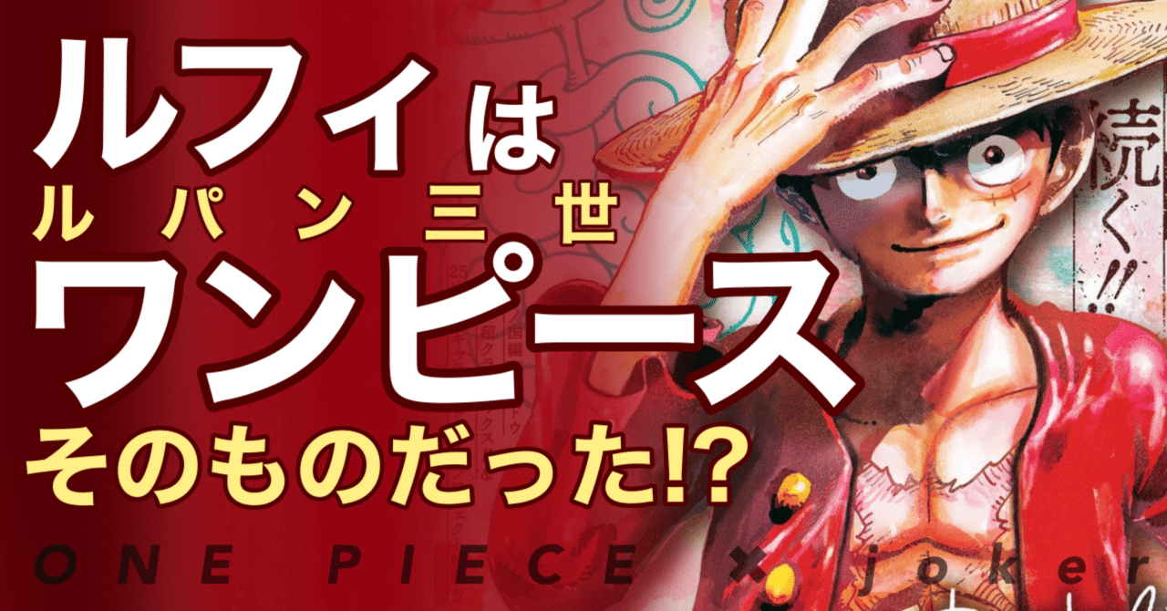 モショップ Afroルフィさま専用 Valon M カテゴリー