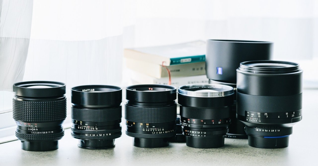 5つのPlanar 85mm f1.4|きろきろ