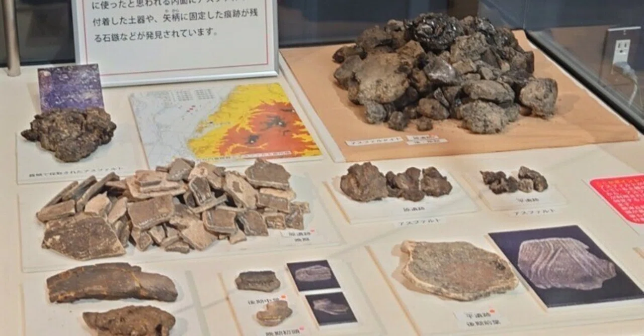 b-65）大きな入りコン沢ヒスイ きずか