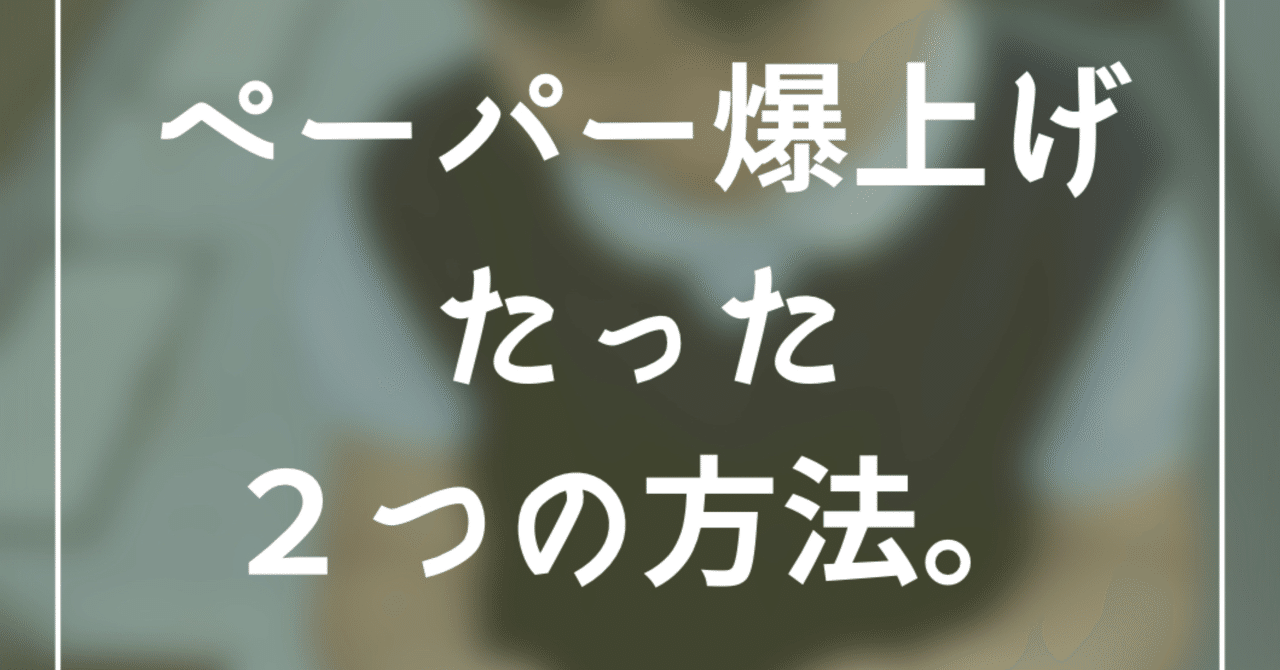 年長　夏休み総仕上げペーパー　プリント　小学校受験　家庭学習 Amazon.co.jp: 年長 夏休み総仕上げペーパー プリント 小学校