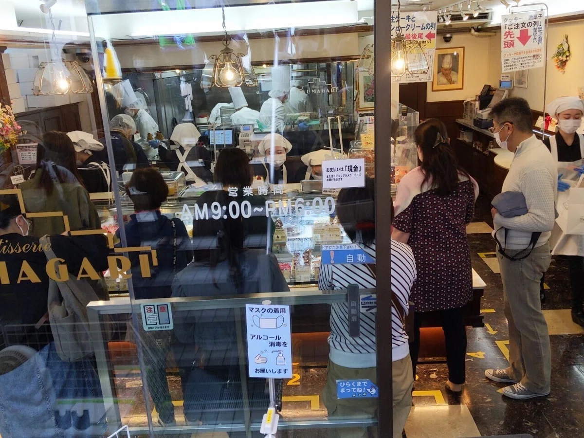 画像1
