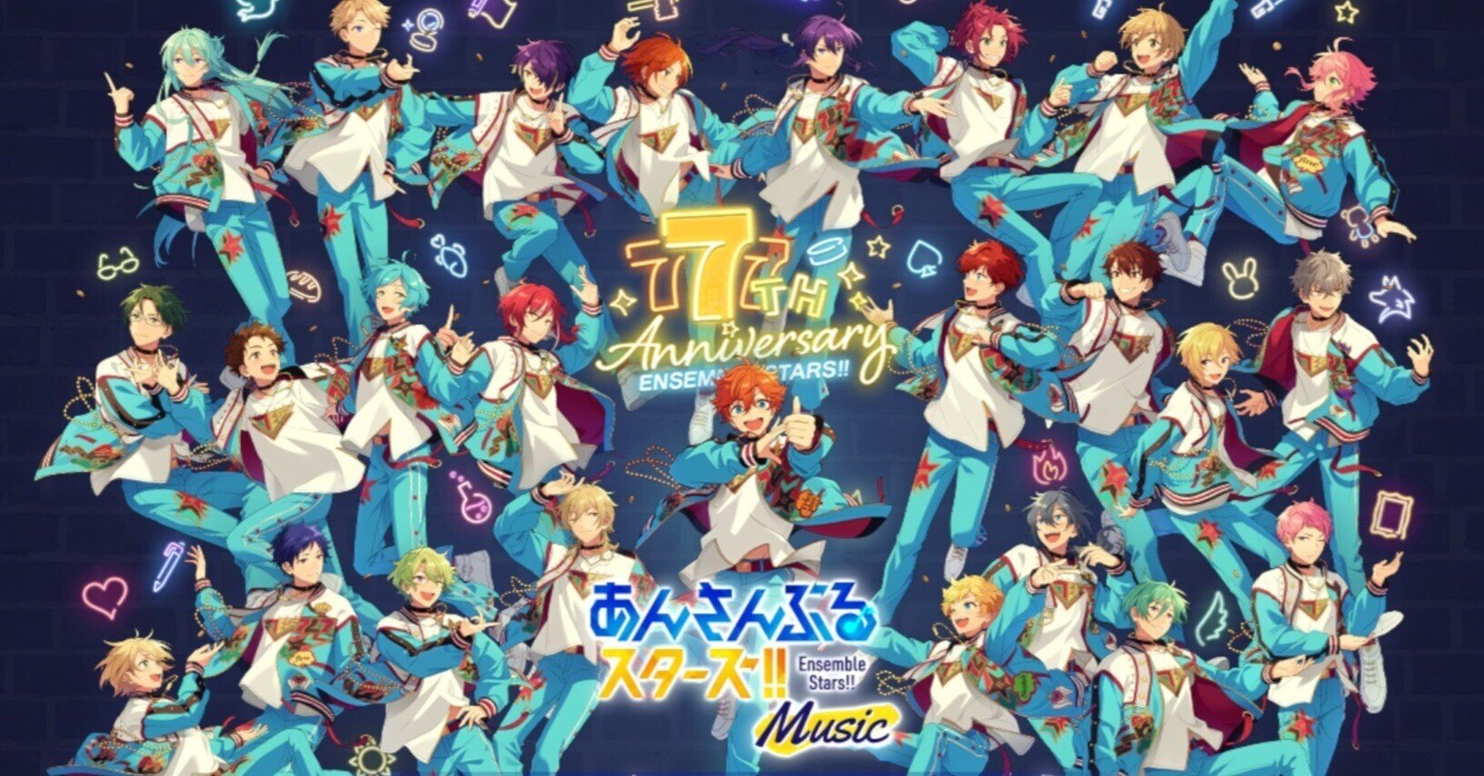 あんスタ好き必見 知られざるパート分け 愛莉咲 Note あんスタ好き必見 知られざるパート分け 愛莉咲 Note