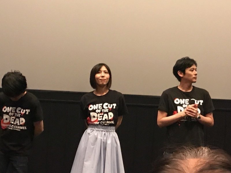 カメラを止めるな を語る Vol 7 日暮真央の頬にあった絆創膏の謎を探れ いしかわごう Note カメラを止めるな を語る Vol 7 日暮真央の頬にあった絆創膏の謎を探れ いしかわごう Note
