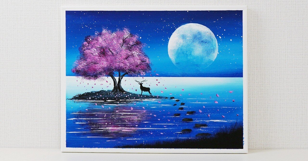 アクリル絵の具で「美しい満月」の風景を描いてみた｜junya_art