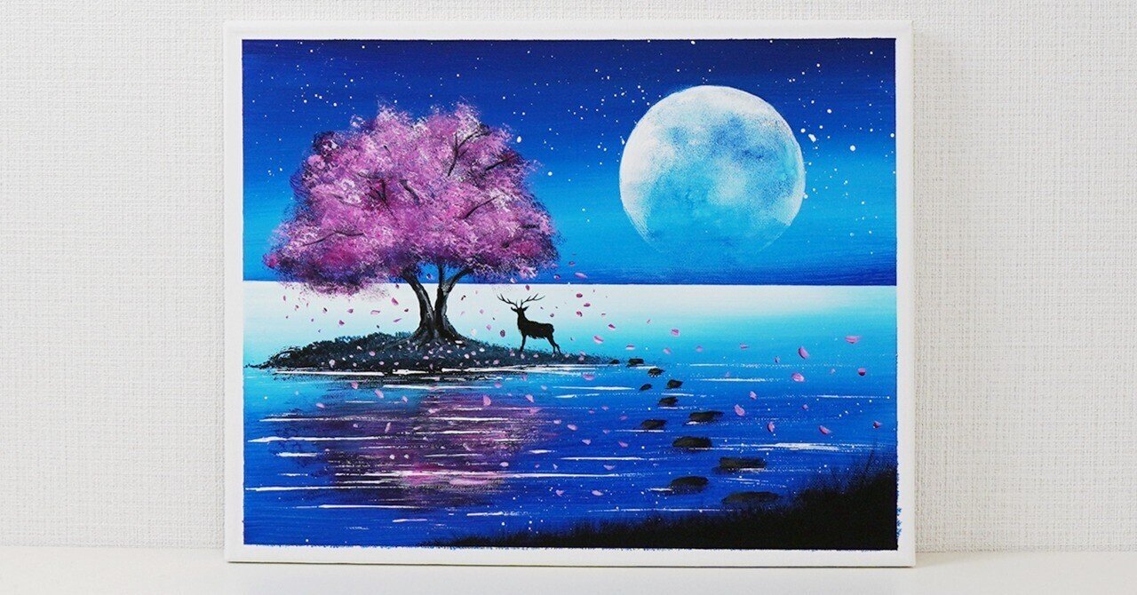 海外輸入 インボイス アクリル絵の具で「美しい満月」の風景を描いてみた｜junya_art 絵画