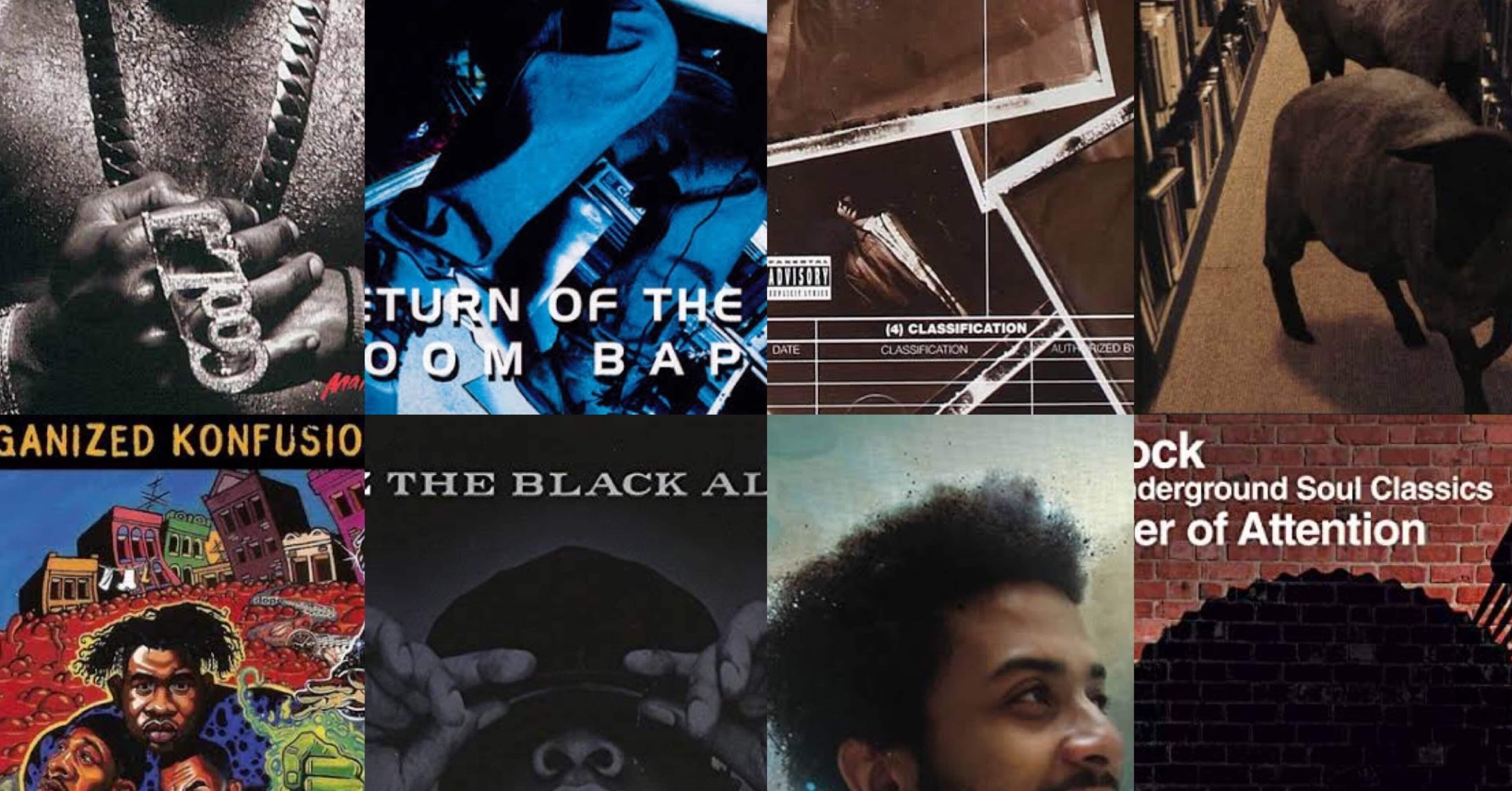 ヒップホップ名盤を聴く⑥｜うま