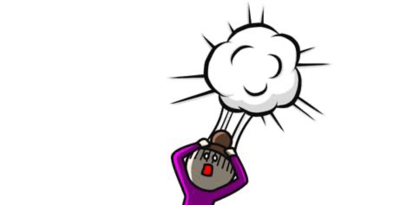 英語試験対策で頭が狂った話 Spica Note 英語試験対策で頭が狂った話 Spica Note