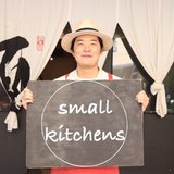 箕浦恒典 / smallkitchens(すもきち)