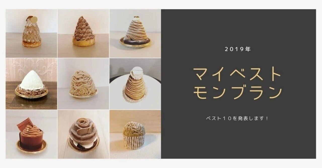 モンブラン様⭐︎専用ページ 第63弾 佐竹さんちの豚肉を使ったソーセージ＆地元高知のスイーツ店