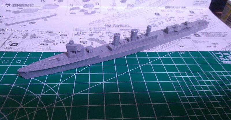 艦船模型「1/700 龍田」を作る・Ⅲ「ベースカラーとリターダー」