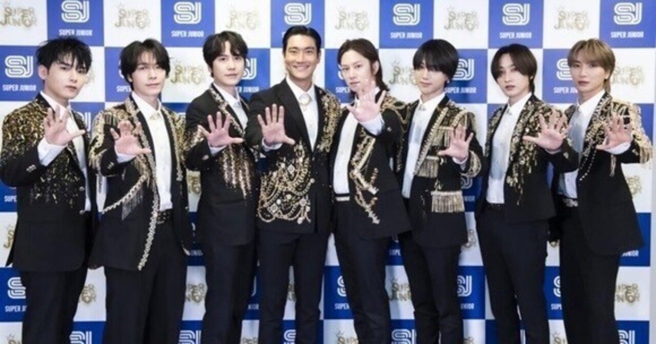 SUPER JUNIOR JAPAN Special Event 2022 〜Return of the KING〜』私的