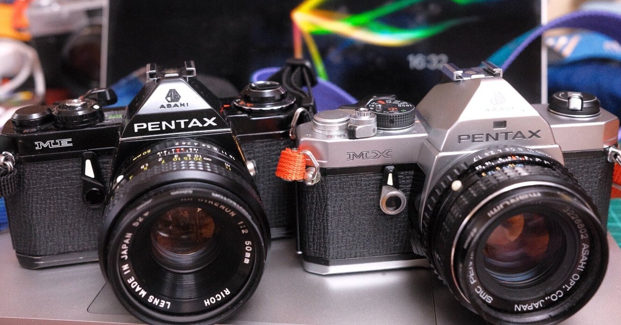 PENTAX ME と MX｜雅辺