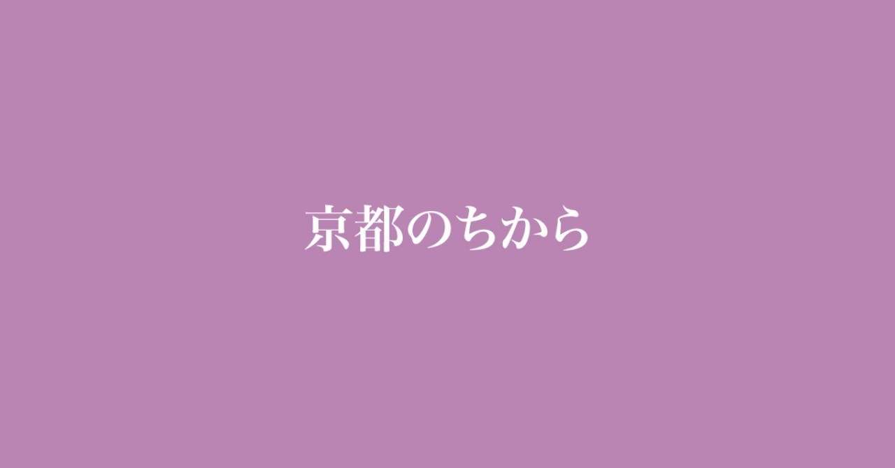 名称未設定-1