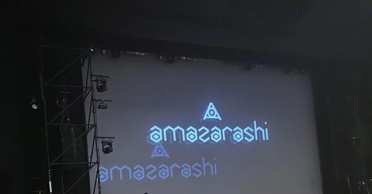 ネタバレあり ライブレポ 22年13本目 Amazarashi Live Tour 22 ロストボーイズ 札幌カナモトホール 22 5 3 火 祝 シリアスファイター Note ネタバレあり ライブレポ 22年13本目 Amazarashi Live Tour 22 ロストボーイズ 札幌カナモトホール 22 5 3 火 祝 シリアスファイター Note