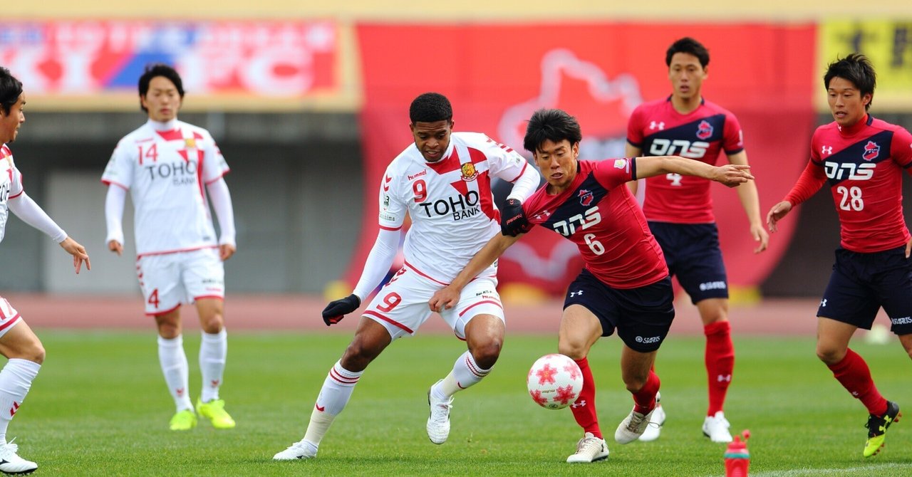 いわきFC支給ノースリーブ (いわきFC(Jリーグクラブ)の【地域 いわきFC支給ノースリーブ (いわきFC(Jリーグクラブ)の【地域