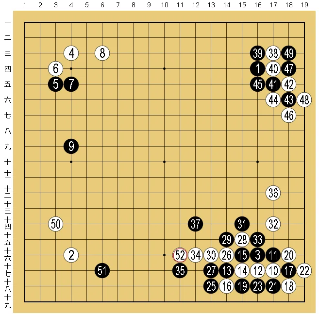 画像9
