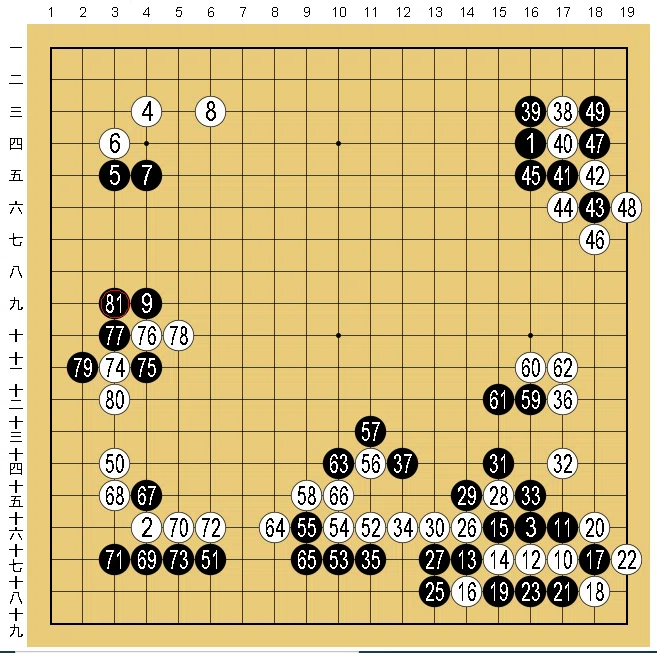 画像11