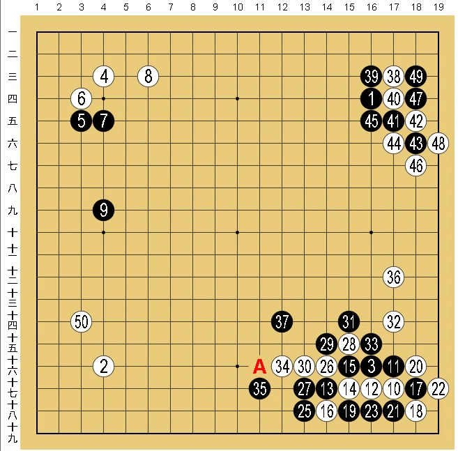 画像11
