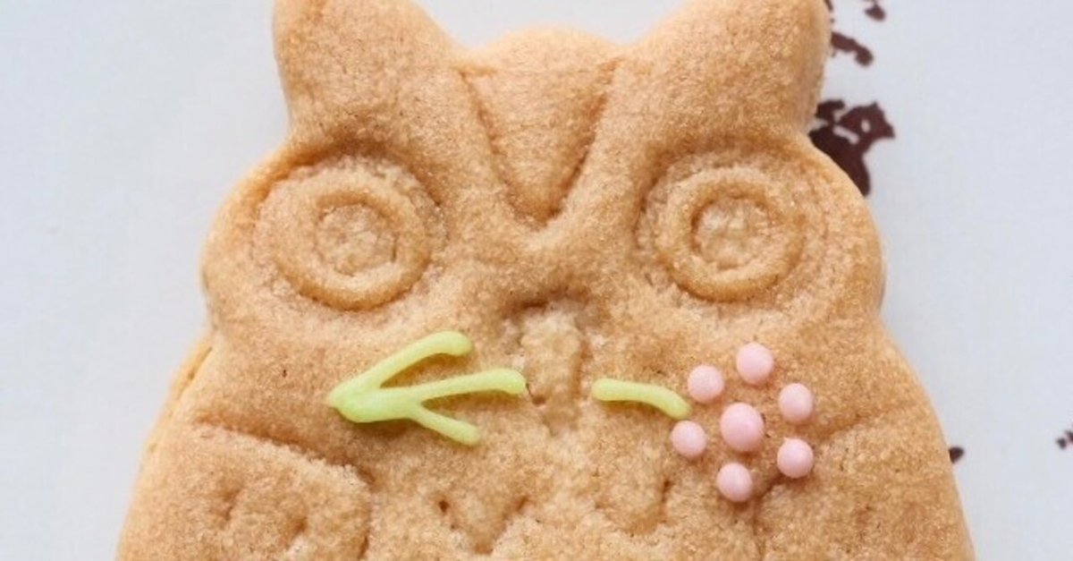 題名ー幸福を呼ぶ梟