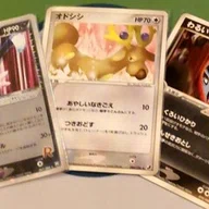 ADV-PCG】オムスターカブトプス(オムトプス)の概要とレシピ【RS-PK