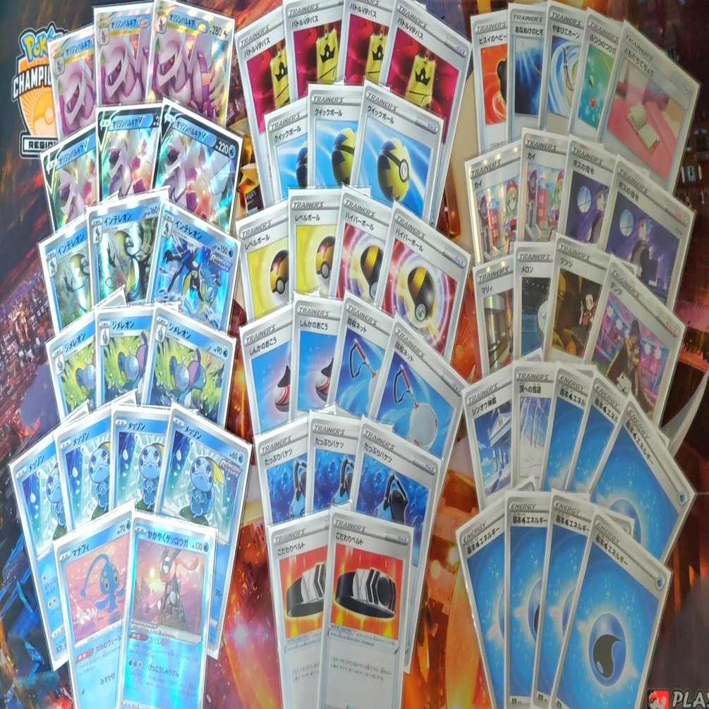 パルキアVSTAR デッキレシピと所感 ミラーについて｜よぴ