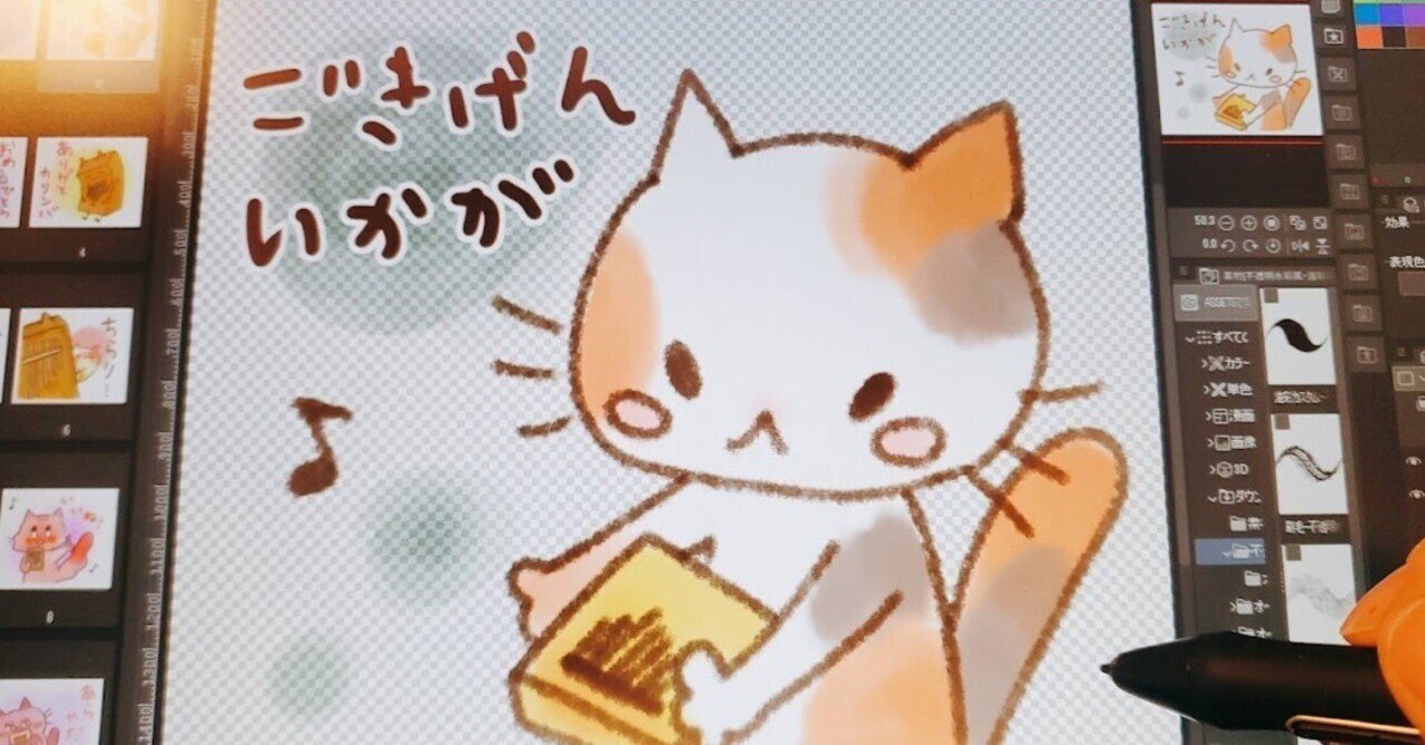 HUION 液タブ 液晶ペンタブレット Kamvas 16(2021) HUION Kamvas Pro