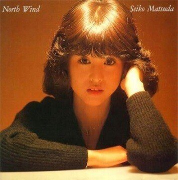 松田聖子「North Wind」2nd (1980)｜音楽の杜