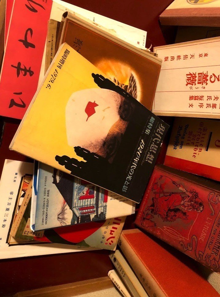 横浜・伊勢佐木 古書めぐり｜牧村朝子