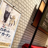 公演再開 22 2 24m アラジン Bon Note