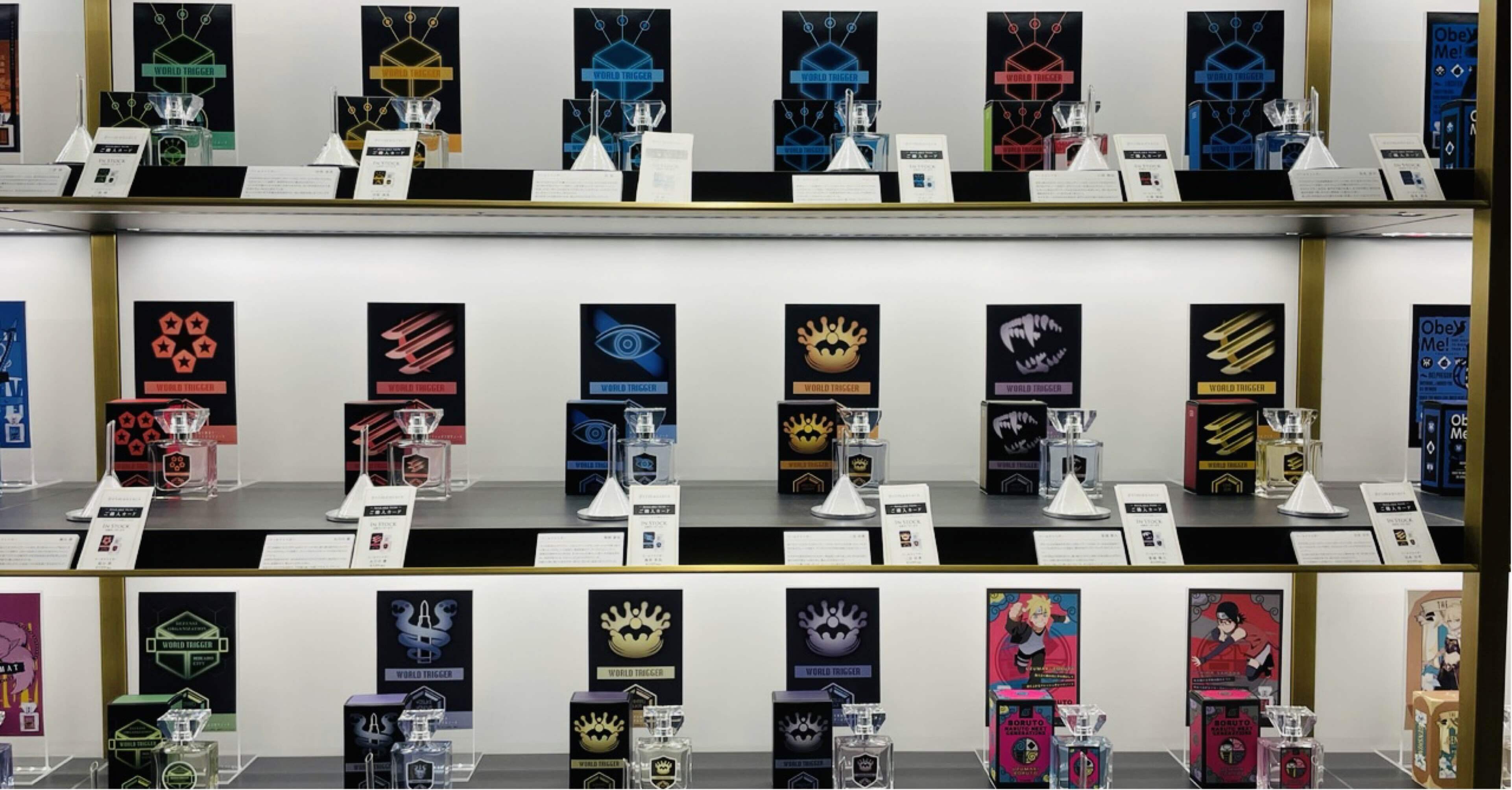 ワールドトリガーの香水レポ Primaniacs銀座本店 シロ Note