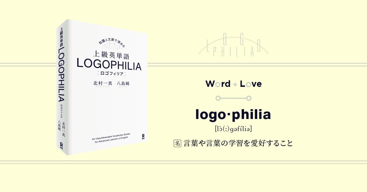 ぴよぴよ様参考用専用ページ 楽天市場】【定期購入可】キューサイ ひざサポートコラーゲン30