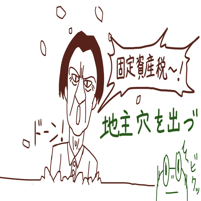 俳句用に描いた絵 およそ２５ ５０枚目 まとめ はねの あき Note