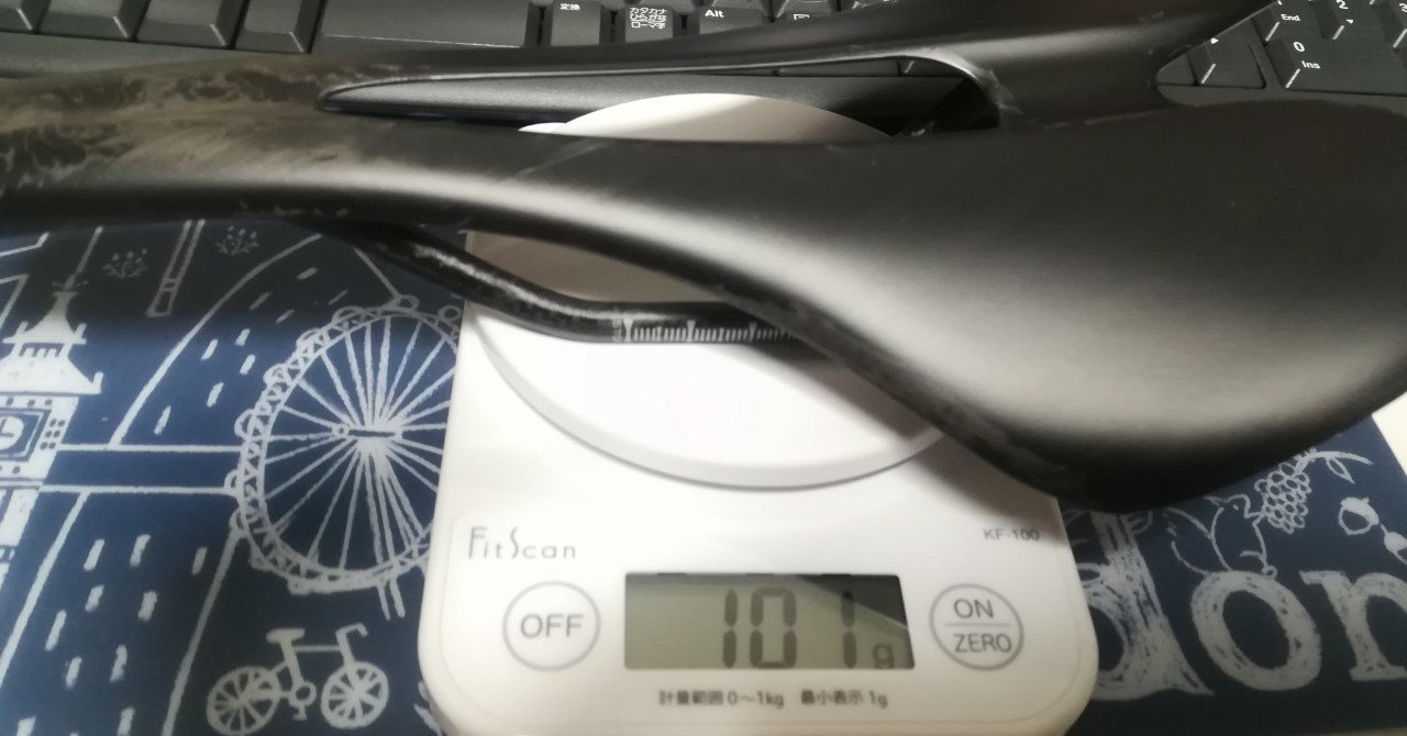 軽量カーボンサドル メッシュ構造 軽量化コスパ最強！おすすめのカーボンサドル EC90 / 自転車で