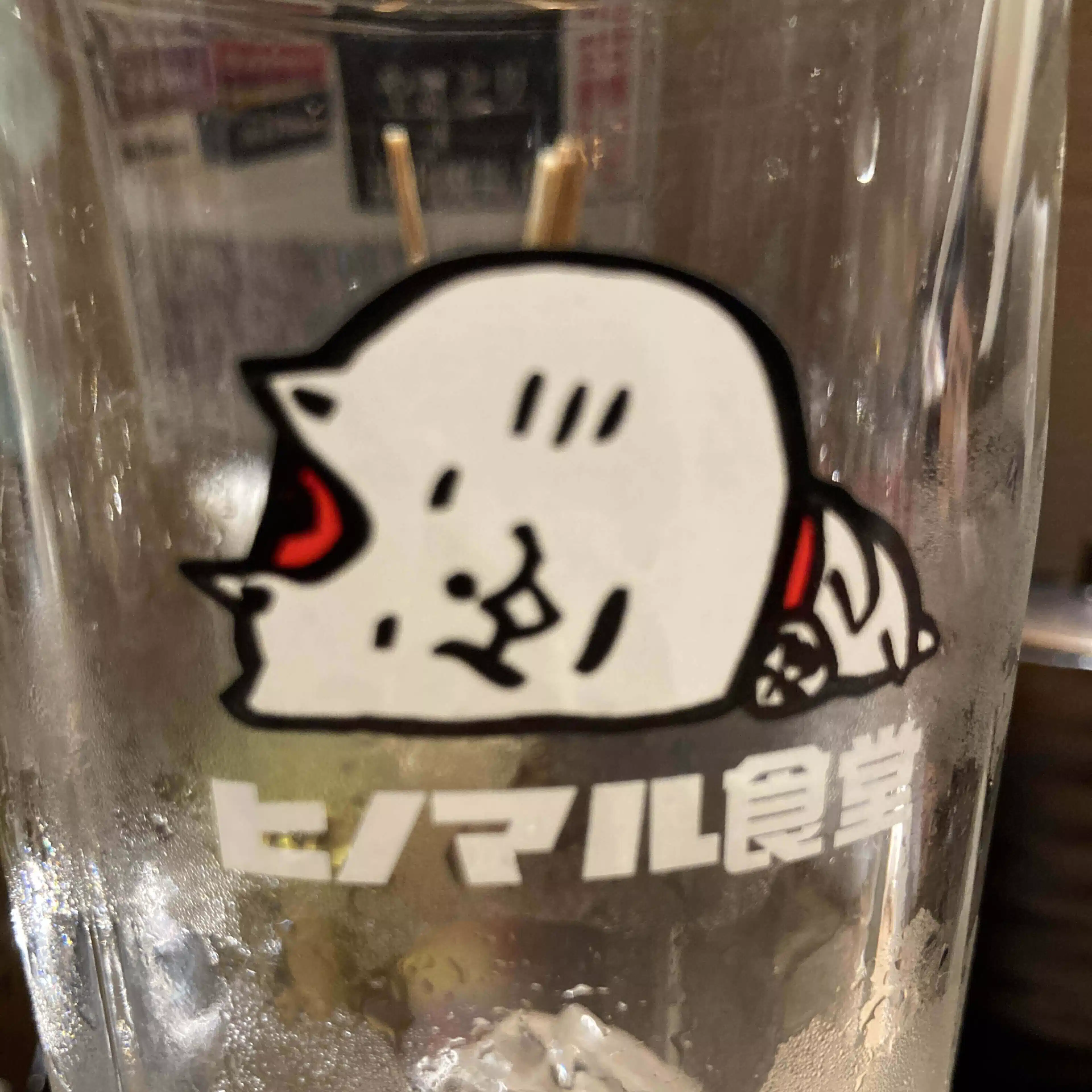 タイガ ー政治とか読書とかお酒とか好きな人ー