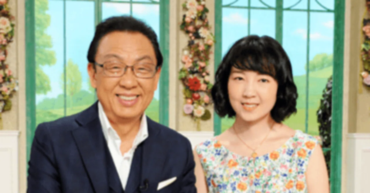 梅沢富美男 子供 何人