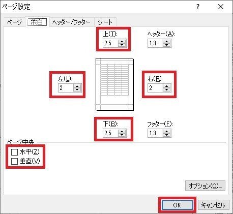 画像82