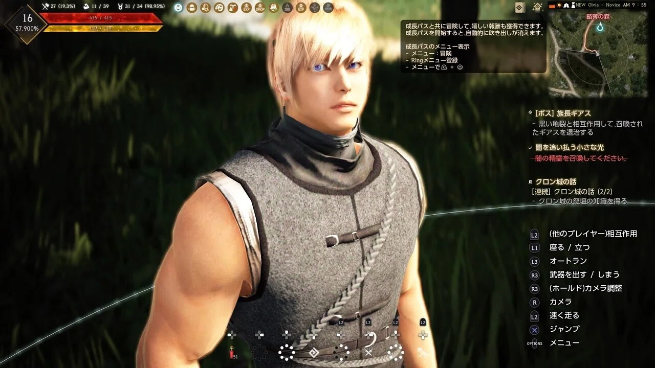 黒い砂漠 どうしてなのかtmレボ似のニンジャになりまして Kwtyy Note 黒い砂漠 どうしてなのかtmレボ似のニンジャになりまして Kwtyy Note