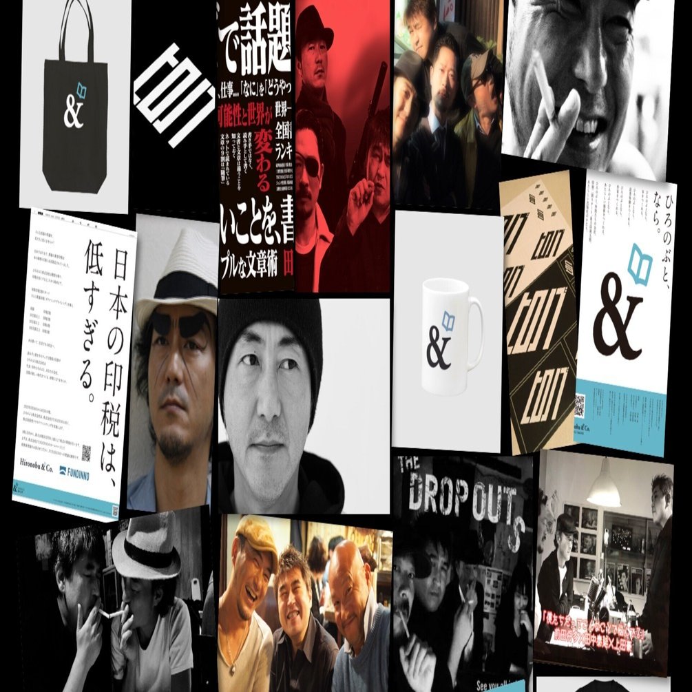 ひろひろ プロフ読んでくださいね！専用 ひろひろ プロフ読んでくださいね！専用 hiro☆プロフ読んでから購入願い