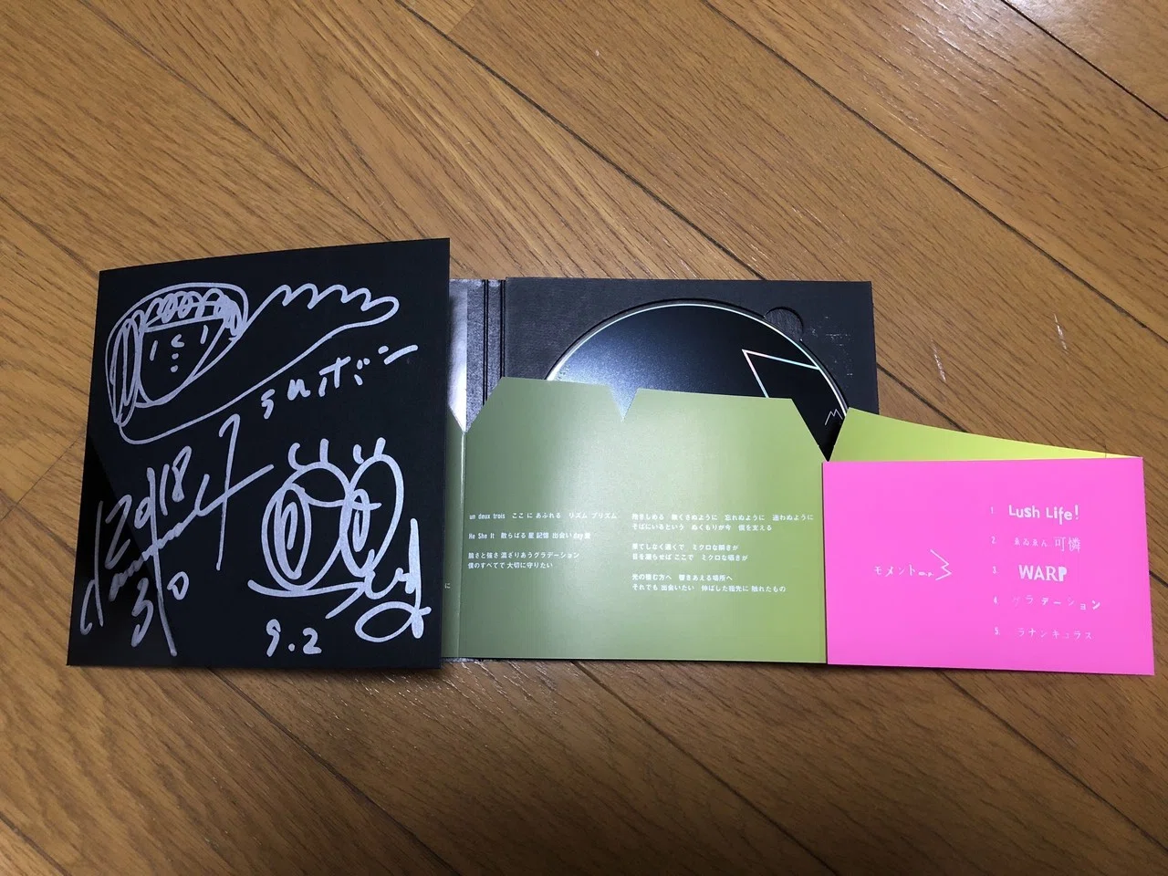 clammbon モメントツアー2018｜Madoka