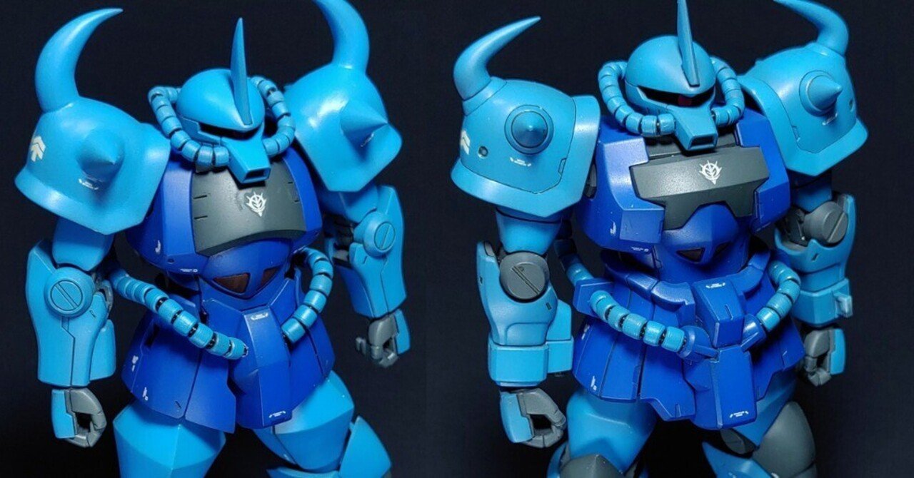 完成】HGUC グフとグフカスタム｜やきそば