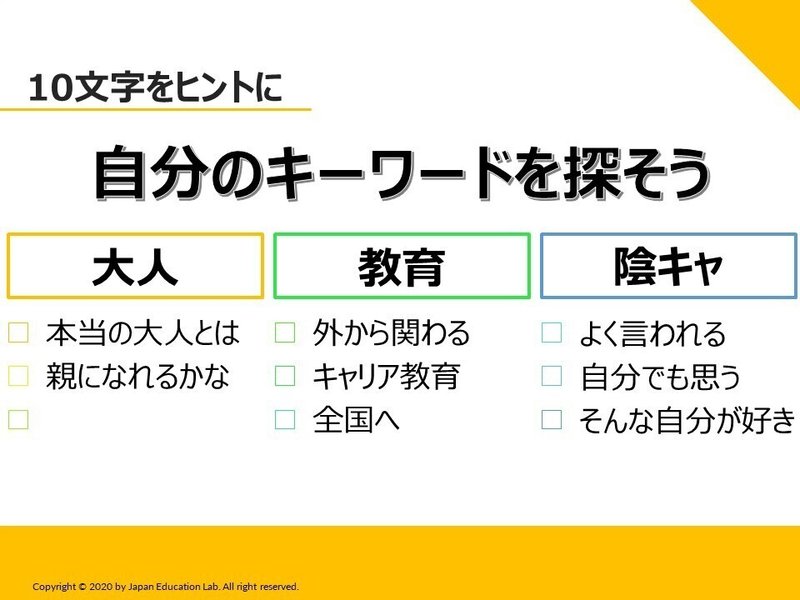 2022.3.11_クラーク記念国際高等学校